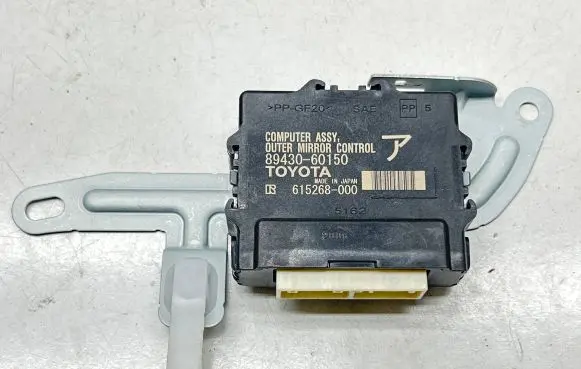 Toyota Land Cruiser (J150) Wing mirror control module 8943060150 615268000 5162