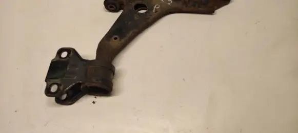 Ford Kuga II Front control arm