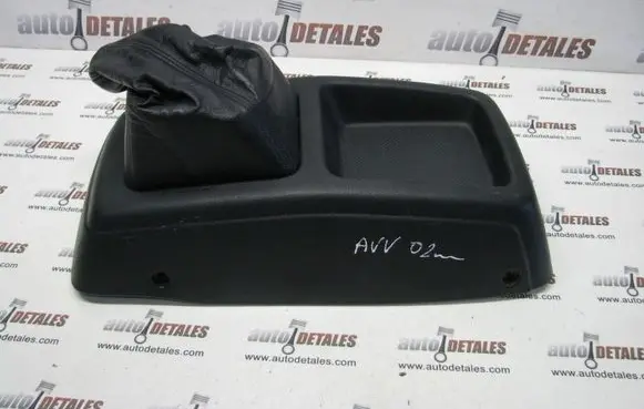 Gear shifter surround trim plastic