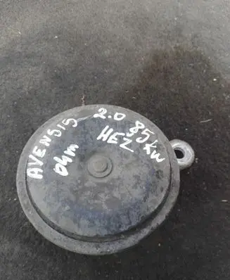 Toyota Avensis T250 Horn signal
