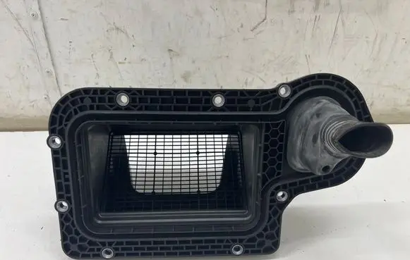 Audi Q8 e-tron Other engine bay part 4KL971872