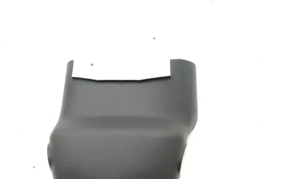 Toyota Yaris Steering wheel column trim 452860D140