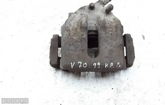 Volvo S70 V70 V70 XC Front brake caliper