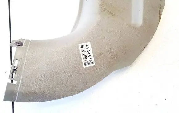 Opel Astra G Other interior part 09152861