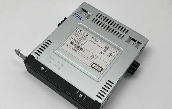 CD/DVD changer