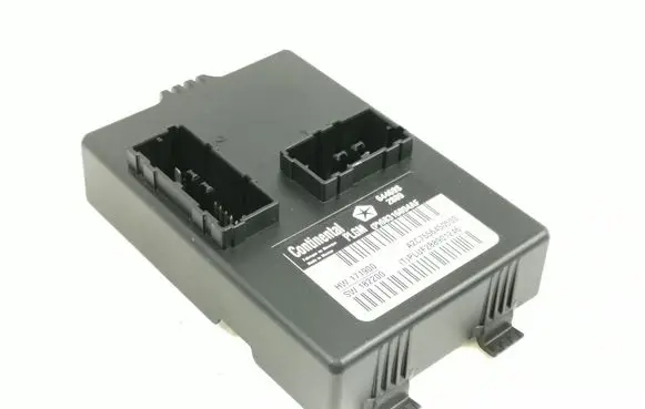 Tailgate/trunk control unit/module
