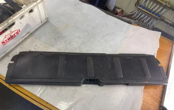 Peugeot 4007 Tailgate trim 7224a020