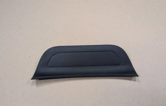 KIA Sportage Rear sill trim cover 85878R2000