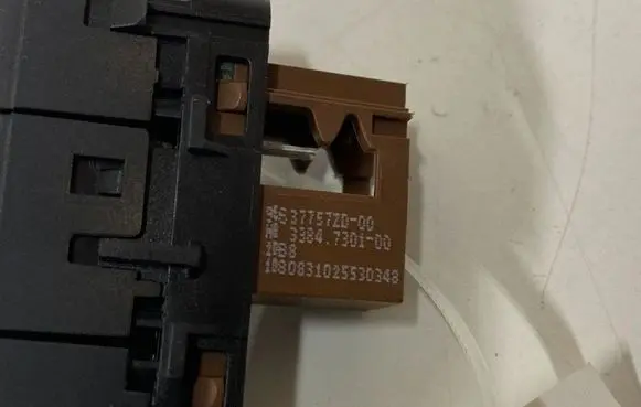 Citroen C5 Central locking switch button