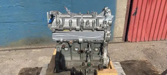 Fiat Tipo Engine 46345266
