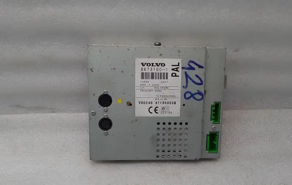GPS navigation control unit/module