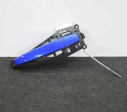 Opel Mokka Front door exterior handle GQM140428