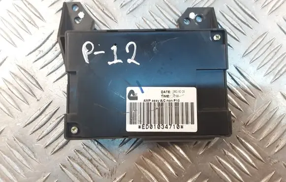 Nissan Primera Air conditioning/heating control unit AMPASSYACNONP10
