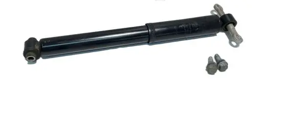 Peugeot 308 Rear shock absorber/damper 9844513780 30863