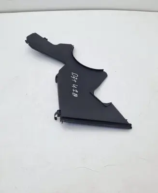 Audi A8 S8 D3 4E Timing belt guard (cover) 077109121C