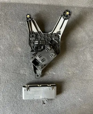Tailgate/trunk control unit/module