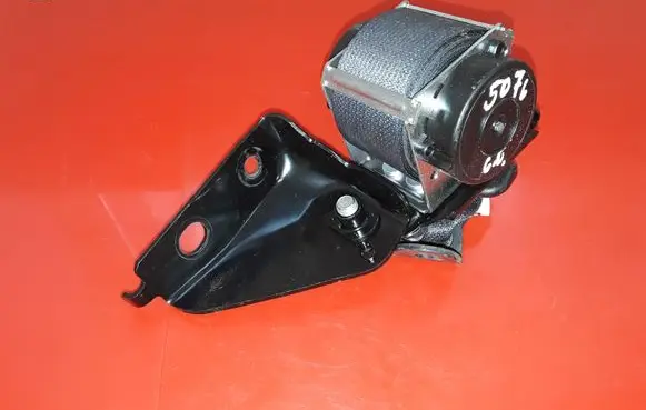 Mitsubishi ASX Rear seatbelt 617821700