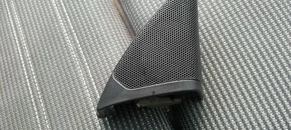 Opel Insignia A Other front door trim element 13221965