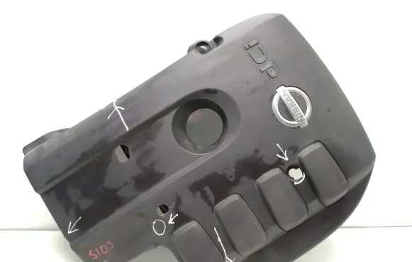Engine cover (trim)