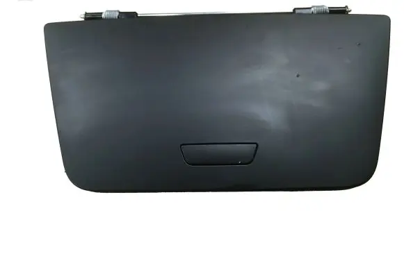 Skoda Karoq Glove box