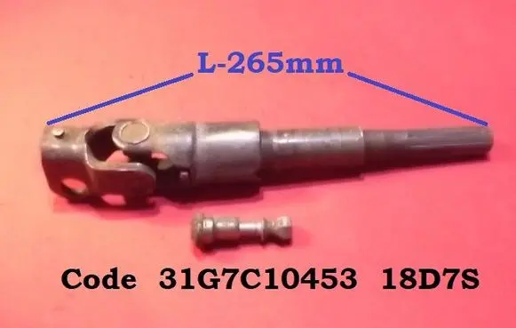 Peugeot 406 Steering column universal joint 31G7C10453 18D7S