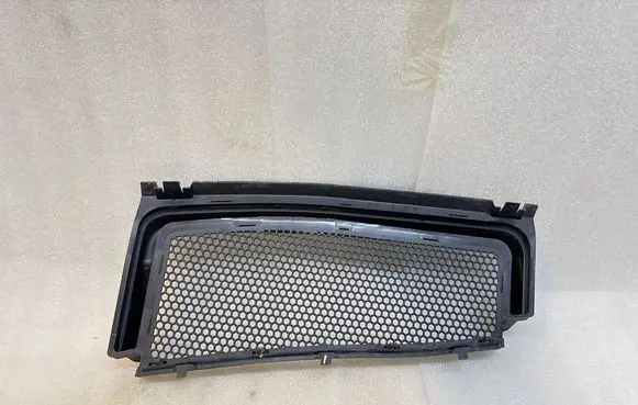 Audi Q8 Wiper trim 4M1819154