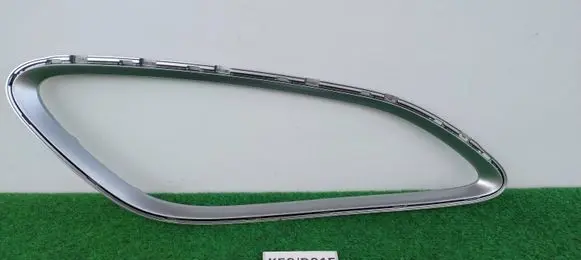 Hyundai Tucson TL Other interior part 84690-N7103