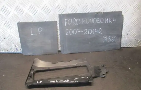 Ford Mondeo MK IV Seat belt trim 163KM