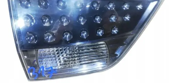 Mitsubishi Outlander Tailgate rear/tail lights