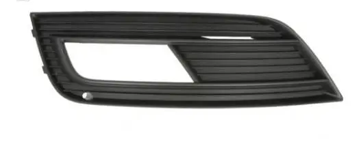 Audi A4 S4 B8 8K Front fog light trim/grill 8K0807681
