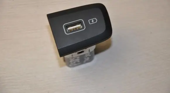 Hyundai Tucson IV NX4 USB socket connector 96125N9000