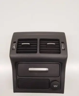 Rear air vent grill