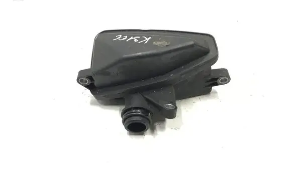 Intake resonator