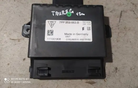 Volkswagen Touareg II Voltage converter/converter module 7PP959663B 111001908 CDG260510