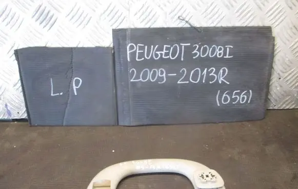Peugeot 3008 I Engine bonnet (hood) release handle 