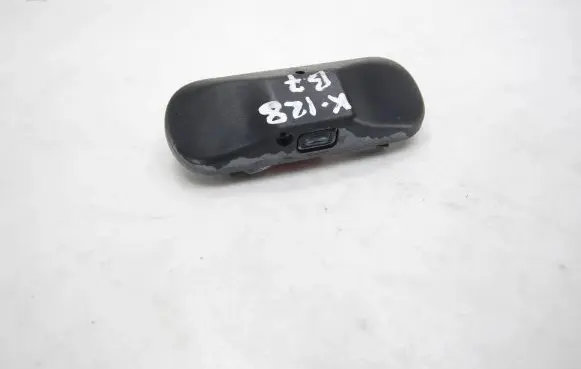 Windshield washer spray nozzle