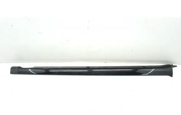 Volkswagen Taigo Front sill (body part) 2G7853856C