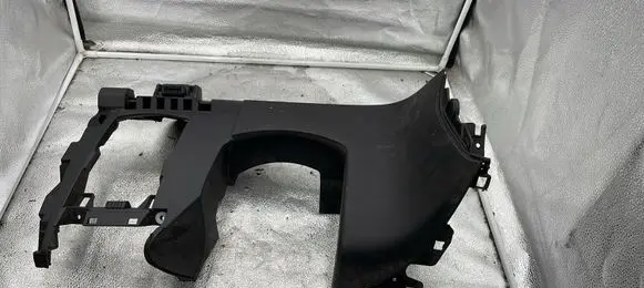 Opel Insignia A Steering wheel column trim 13237930 13222585