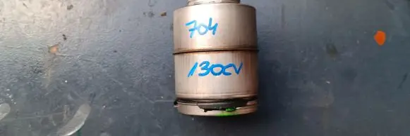 Intake resonator