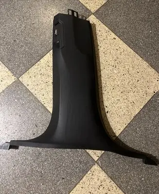 BMW X5 G05 Other interior part 7434275 191848 6852248