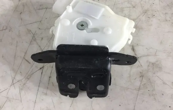 Toyota C-HR I Loading door lock 6935052391