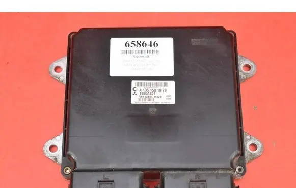 Smart ForFour I Engine control unit/module ECU A1351501979