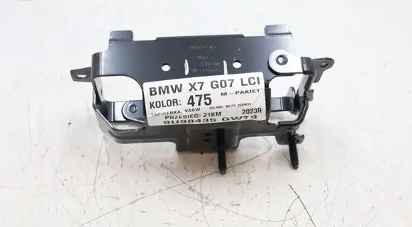 BMW X7 G07 Other exterior part 8794769MWK2805 8794769