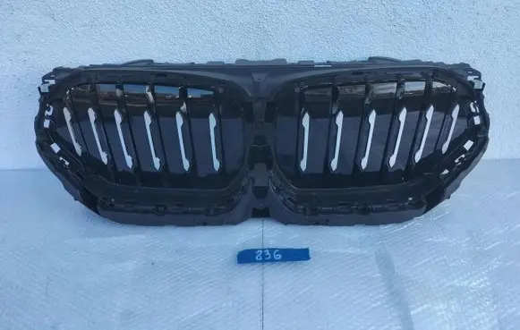 BMW X6 G06 Front bumper upper radiator grill