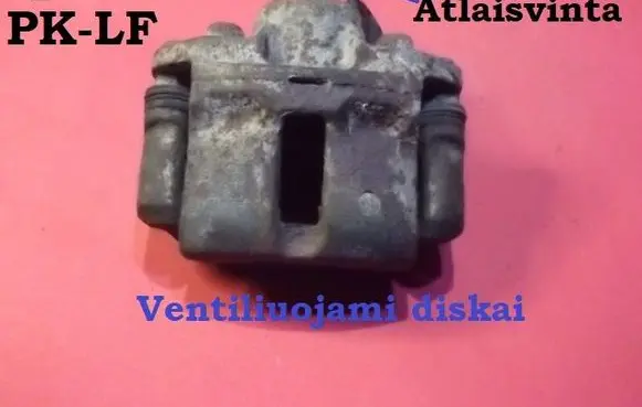 Renault Twingo II Front brake caliper 7701207958 CN551084