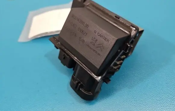 Citroen DS4 Coolant fan relay 9830143880 IMPRK1542279