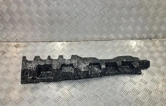 BMW X1 F48 F49 Spare wheel section trim 7425356