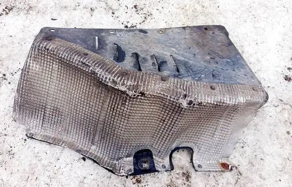 Volkswagen Transporter - Caravelle T5 Engine splash shield/under tray 7H0825207K