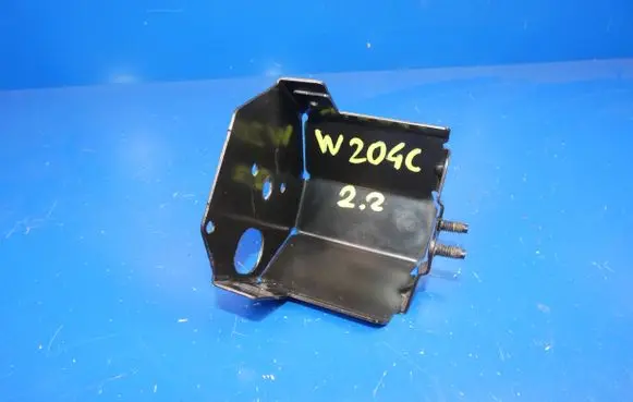 Mercedes-Benz C AMG W204 Alarm system siren A2045456740