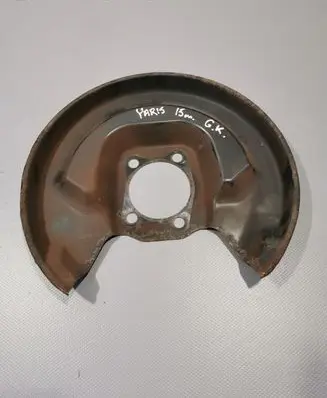 Toyota Yaris Rear brake disc plate dust cover 